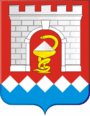 Герб города Соль-Илецк